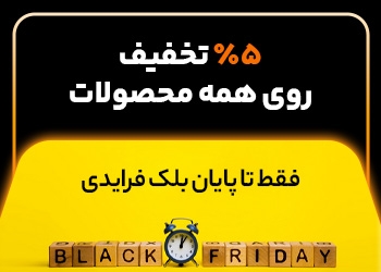 بنر سوم سایت